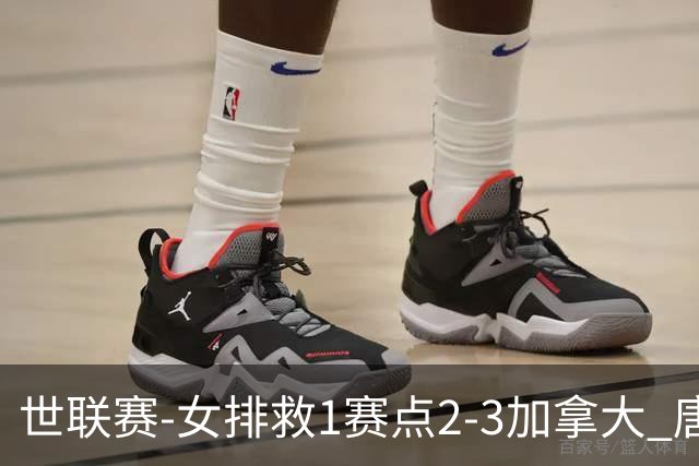 世联赛-女排救1赛点2-3加拿大 唐欣轰22分难阻3连败