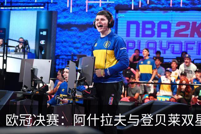 欧冠决赛：阿什拉夫与登贝莱双星归来，巴黎剑指阿森纳！
