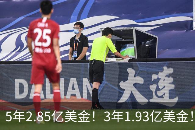 5年2.85亿美金！3年1.93亿美金！NBA最豪华阵容，新赛季又有悬念了